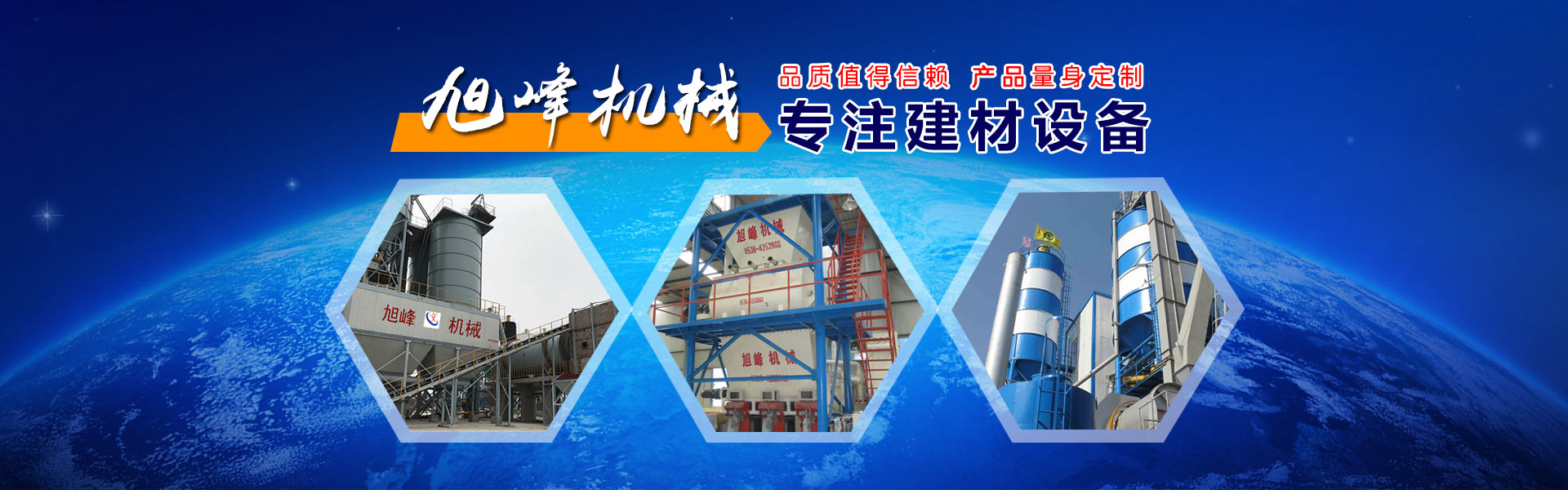 企業營業執照 企業營業執照